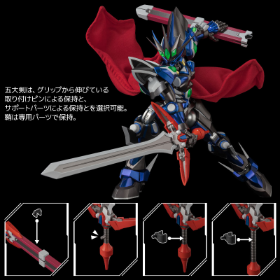 RIOBOT 超级机器人大战OG系列 瓦萨卡