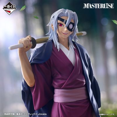一番赏 鬼灭之刃 ～后继者～ 最终大奖 宇髄天元 MASTERLISE
