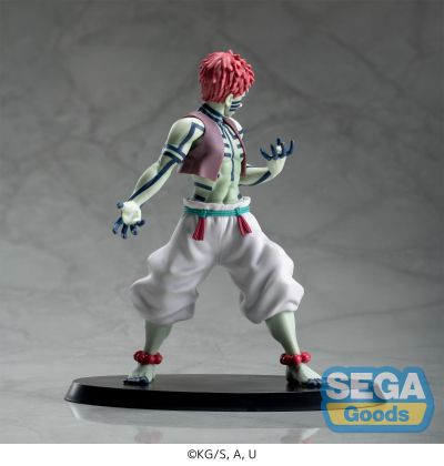 鬼灭之刃 超级奖品“猗窝座”