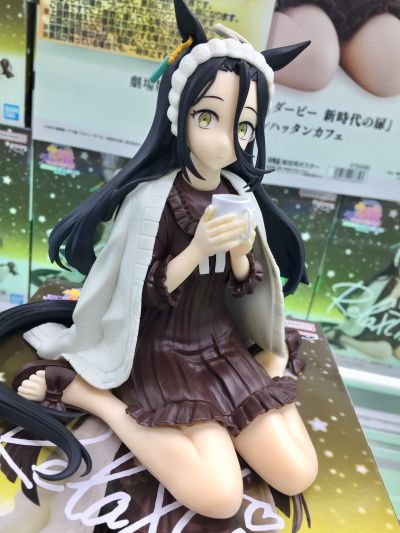 赛马娘 新时代的起点 -悠闲时光-曼城茶座