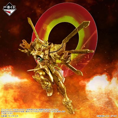 一番赏 机动武斗传G高达 30周年庆典 最后一抽奖 神高达 超级模式 -魂豪示像-