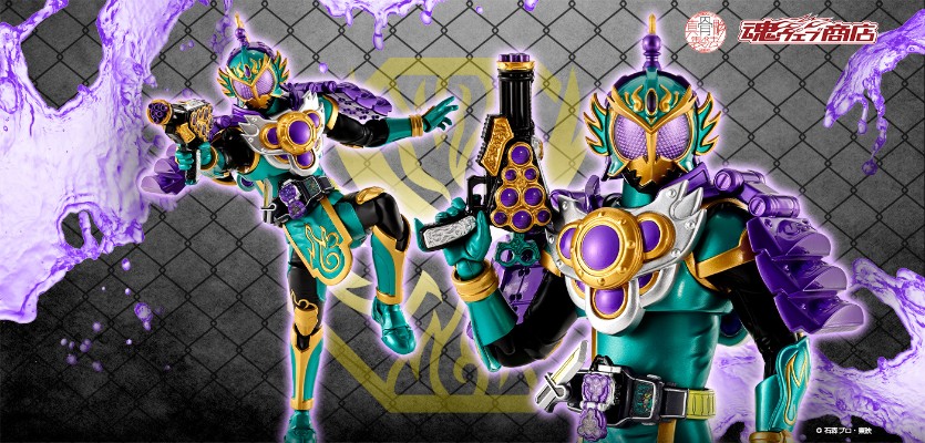 S.H.Figuarts（真骨雕制法）假面骑士龙玄 葡萄武装