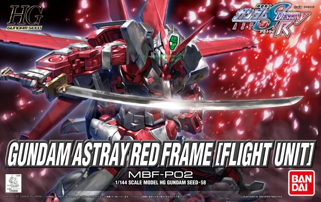 HG 1/144 异端高达红色机（翔翼型装备）