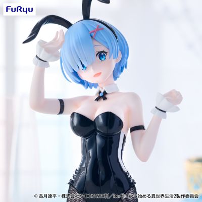 Re：从零开始的异世界生活 BiCute Bunnies玩具人偶ー雷姆·bicolorー