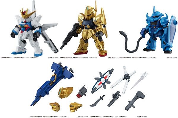 机动战士高达 MOBILE SUIT ENSEMBLE 11