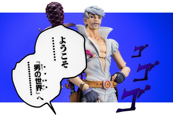 超像可动 JOJO的奇妙冒险 第七部 飙马野郎 林可·罗德艾根
