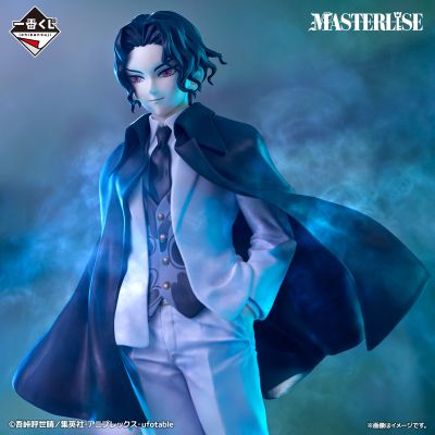 一番赏 鬼灭之刃 ～后继者～ B奖 鬼舞辻无惨 MASTERLISE