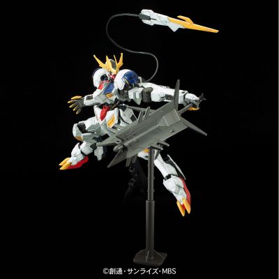 1/100 FULL MECHANICS  巴巴托斯高达天狼座帝王形态