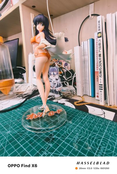 橙路 鲇川丸子