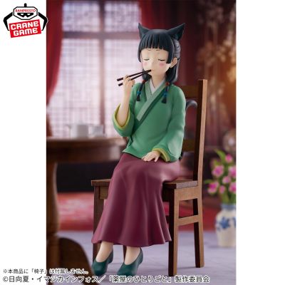 药屋少女的呢喃 猫猫珍藏人偶~试毒~