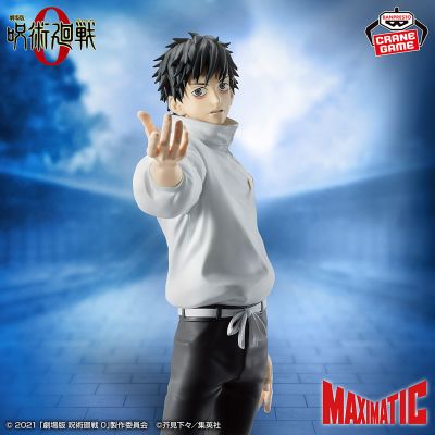 咒术回战0 MAXIMATIC 乙骨忧太