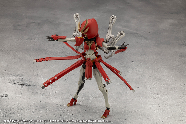 无限邂逅 变形组件 扩展装甲 魔女