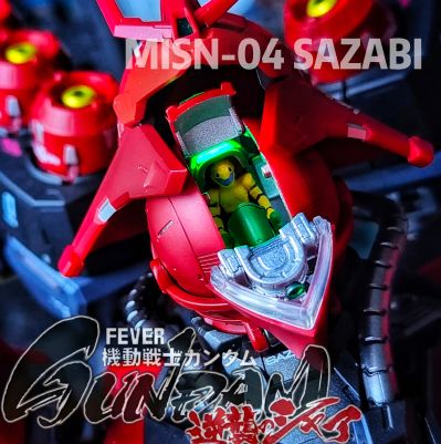 SD高达 EX-Standard 机动战士高达 逆袭的夏亚 MSN-04 沙扎比
