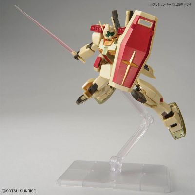 HG 1/144 吉姆III（阿克西斯陨落配色）
