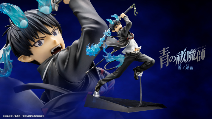 ARTFX J 青之驱魔师：雪之果篇 奥村燐