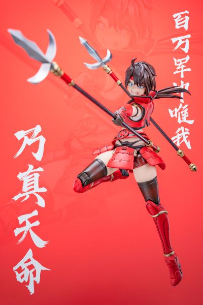 《战国G》系列1:12超可动人偶《真田幸村》
