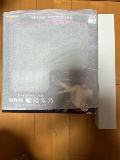 KDcolle 恶魔高中D×D 姬岛朱乃 原作版 15周年纪念