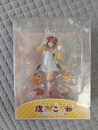 hololive 戌神沁音