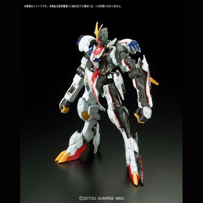1/100 FULL MECHANICS  巴巴托斯高达天狼座帝王形态