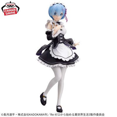 Re：从零开始的异世界生活 独特魅力-雷姆-女仆款