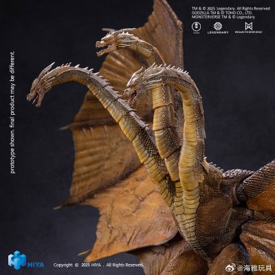 极致超值系列 哥斯拉2：怪兽之王 王者基多拉 2.0
