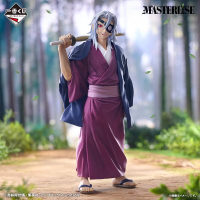 一番赏 鬼灭之刃 ～后继者～ 最终大奖 宇髄天元 MASTERLISE