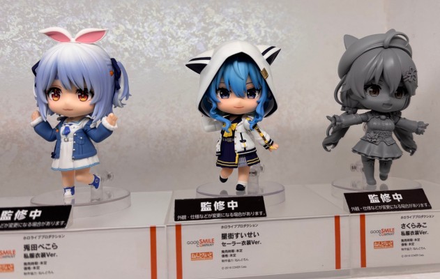 粘土人 hololive 星街彗星 水手服