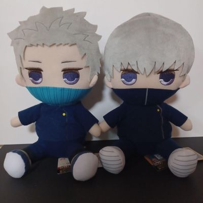 BIG毛绒玩偶 剧场版 咒术回战 0 五条·夏油杰