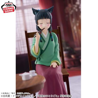 药屋少女的呢喃 猫猫珍藏人偶~试毒~