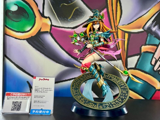 游戏王卡片游戏 怪兽藏品 魔导女武神（日本以外地区发售）