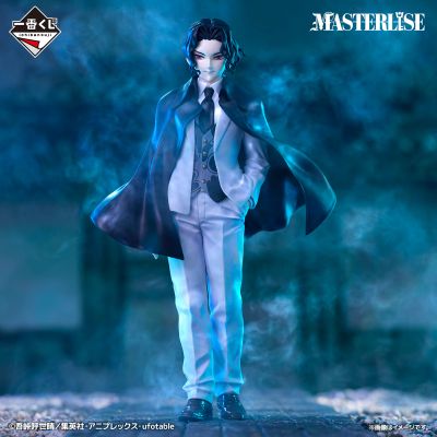 一番赏 鬼灭之刃 ～后继者～ B奖 鬼舞辻无惨 MASTERLISE