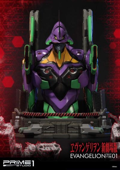 新世纪福音战士新剧场版 泛用人形决战兵器人造人 EVA初号机 胸像
