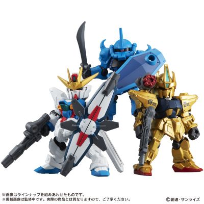机动战士高达 MOBILE SUIT ENSEMBLE 11