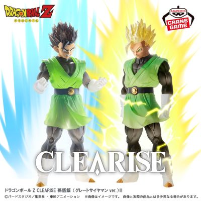 龙珠Z CLEARISE 孙悟饭（赛亚超人）Ⅱ