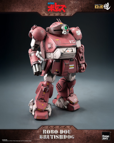 ROBO道 装甲骑兵波特姆斯 兽犬