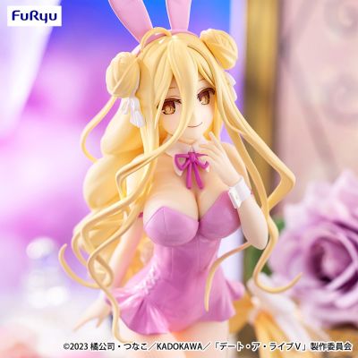约会大作战第五季 BiCute Bunnies玩具人偶—星宫六喰·粉色款—