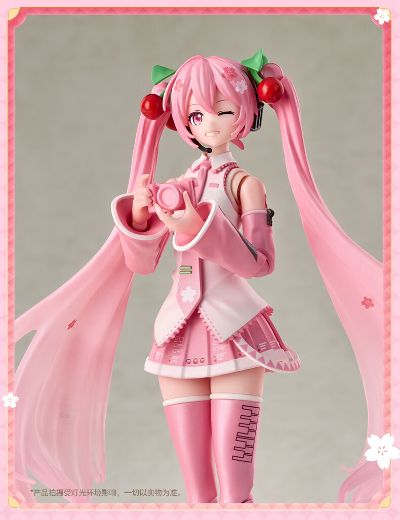 布鲁可积木人奇迹版 樱花未来