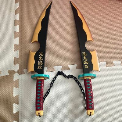鬼灭之刃 宇髓天元的日轮刀