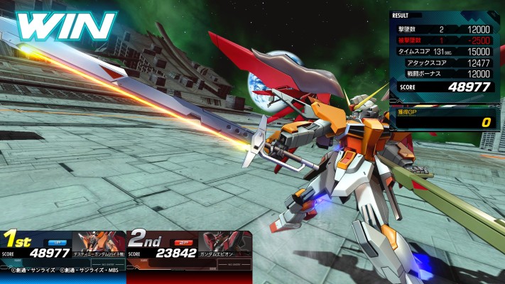 METAL BUILD 机动战士高达SEED Destiny ZGMF-X42S 命运高达 光之翼配件包