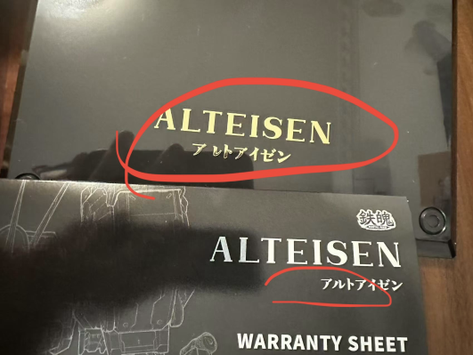 铁魄 超级机器人大战OG 古铁