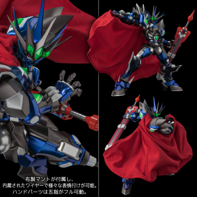 RIOBOT 超级机器人大战OG系列 瓦萨卡