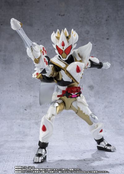 S.H.Figuarts 假面骑士加布 蛋糕王形态