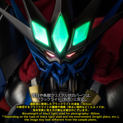 RIOBOT 超级机器人大战OG系列 瓦萨卡