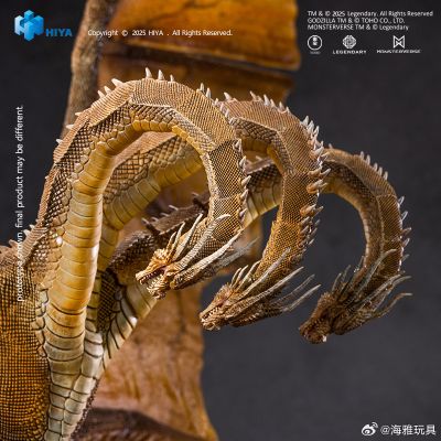 极致超值系列 哥斯拉2：怪兽之王 王者基多拉 2.0