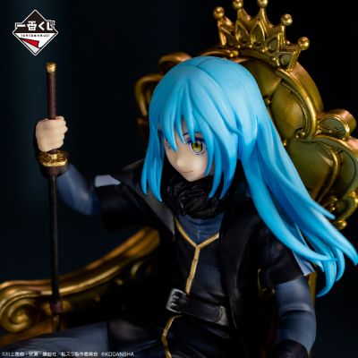 一番赏 关于我转生变成史莱姆这档事～我、变成魔王了～ A奖 魔王利姆鲁