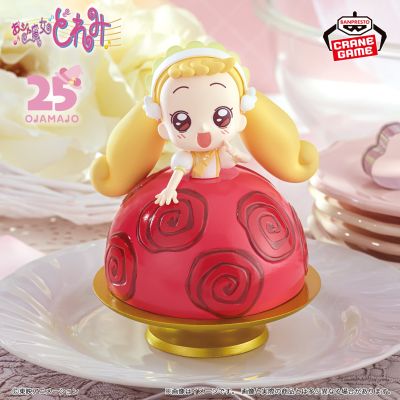 小魔女DoReMi 掌中甜品Grande-小花-