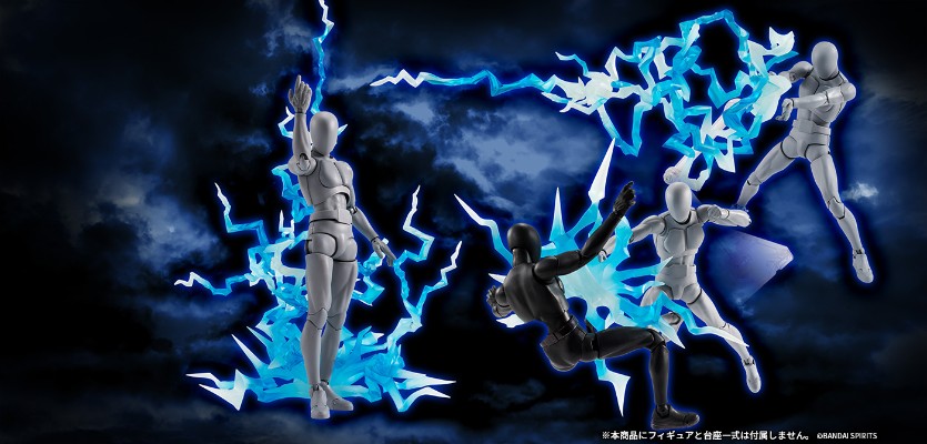 万代魂特效系列 蓝色闪电特效件 S.H.Figuarts配件包