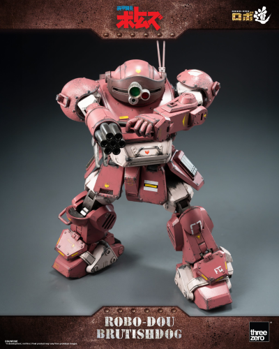 ROBO道 装甲骑兵波特姆斯 兽犬
