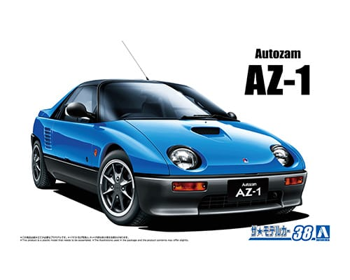 汽车模型系列 No.38 1/24 马自达 PG6SA AZ-1 1992年款