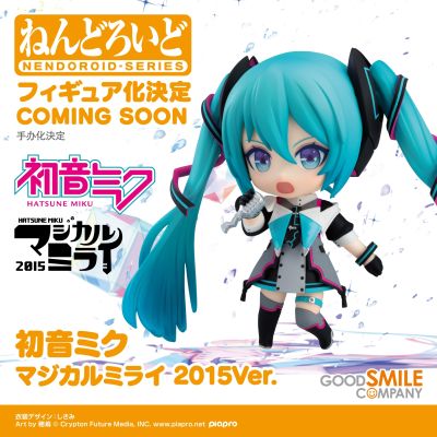 粘土人 初音未来 魔法未来 2015